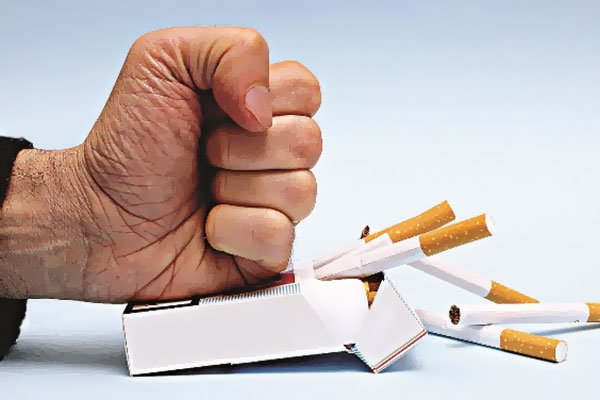 Are you trying to quit smoking?